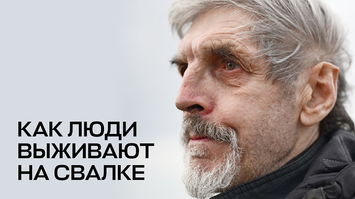 Life on the Dump. A Secret Settlement Near St. Petersburg Where People Survive