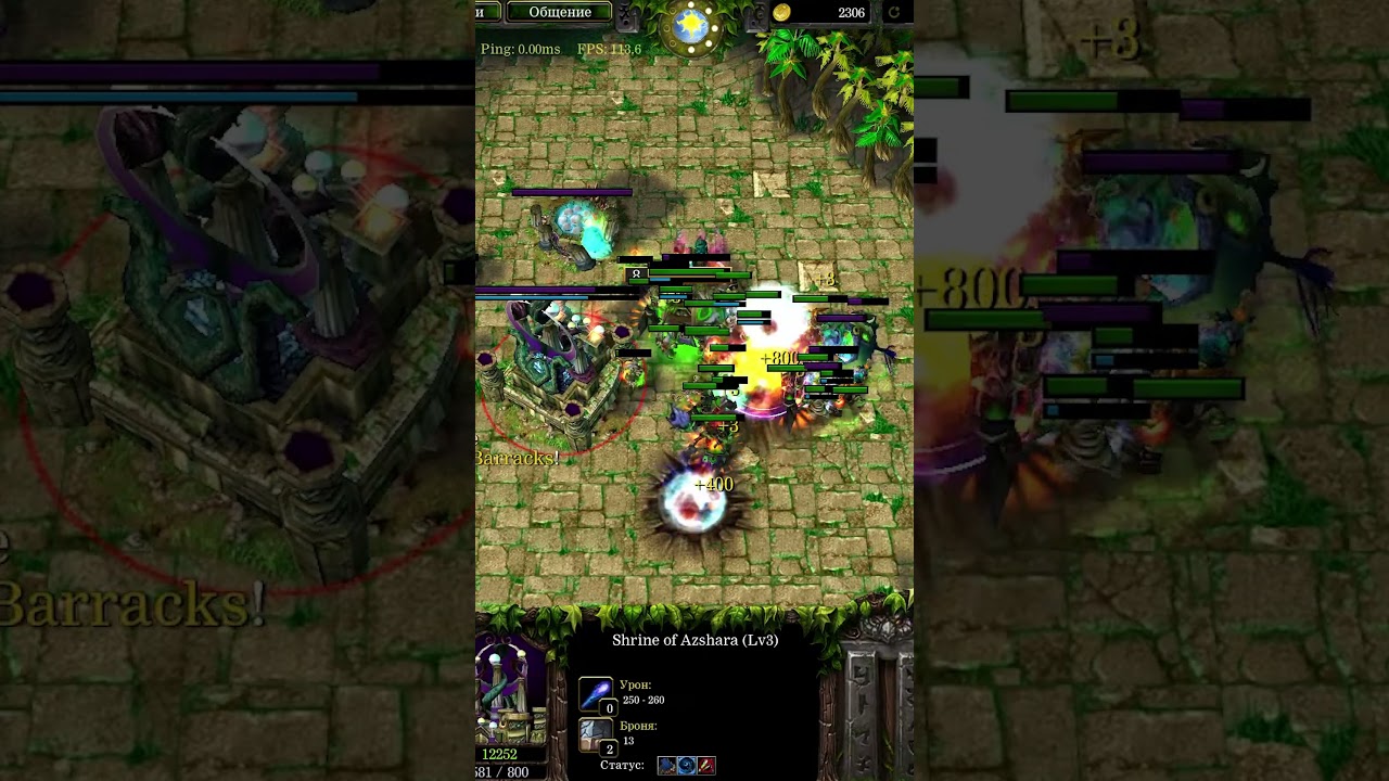 ⚔ 1 КОРГАЛ ⚔ -1 ИГРОК SURVIVAL CHAOS