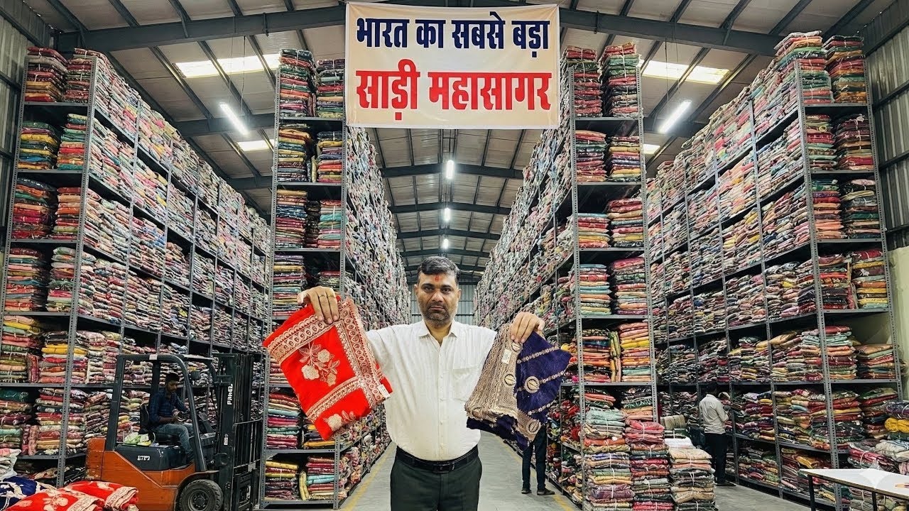 1 हज़ार वाली साड़ी | मात्र 65 ₹ से । New Saree Design 2026 | Designer Saree | Saree Wholesale Surat