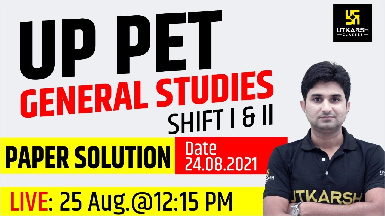 UP PET Exam | General Studies Complete Paper Solution (Shift I & II) | By Surendra Sir