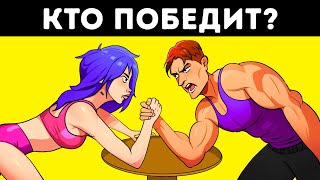 картинка: 17 загадок, которые как зубная щетка для вашего мозга