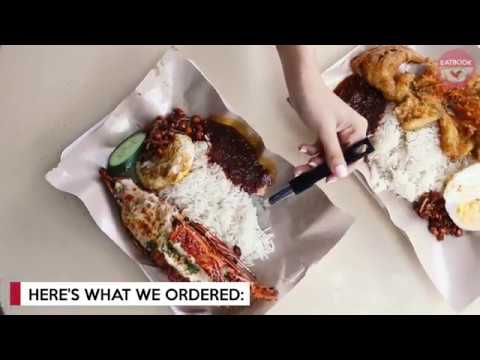 Lawa Bintang - Giant Fried Sotong And Lobster Nasi Lemak At Tampines