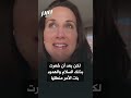صانعة محتوى سويدية بعد تجربة صلاة المسلمين وجدت سلاما لم أعرفه من قبل