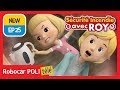 Sécurité incendie avec ROY | EP 25 | Robocar POLI télé | dessin animé pour enfants