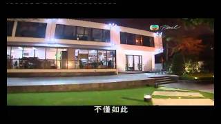 Tvb Pearl Episode 6