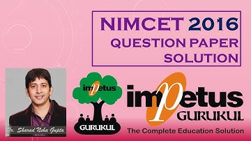 NIMCET 2016 Question Paper Solution -1 | NIMCET Solved Papers | NIMCET Previous year paper Solution