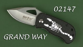 Демонстрация Grand Way 02147