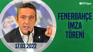 Fenerbahçe'de 6 genç futbolcu için imza töreni | Başkan Ali Koç konuştu | @NTVSpor