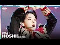 [#2023MAMA] FANCAM | SEVENTEEN HOSHI (호시) &#39;손오공&#39;