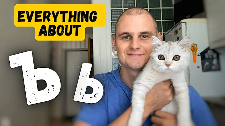 RUSSIAN letters Ъ and Ь | How to pronounce them | Answer for subscriber.