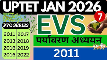 UPTET EVS PREVIOUS YEAR QUESTION PAPER|UPTET EXAM 2026|UPTET EVS PREVIOUS YEAR QUESTION|#uptet