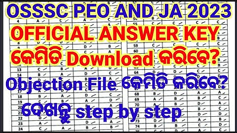 OSSSC ANSWER KEY||HOW TO RAISE OBJECTION||PEO AND JA FILE OBJECTION||How to file objection