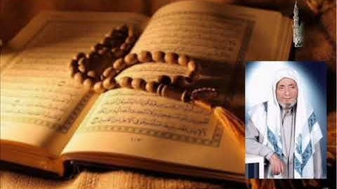 (سورة الكهف) القارئ الشيخ أحمد كراسي رحمه الله