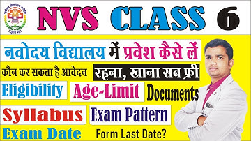 Navodaya Vidyalaya Class 6 Admission Form 2023 | JNV Class 6 Application Form 2023-24