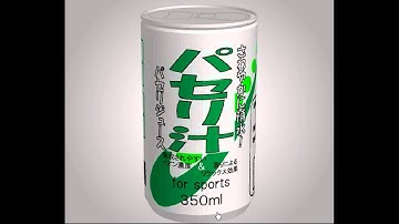 [TomoLaSiDo] Open Attempt Round Escape 61 Walkthrough