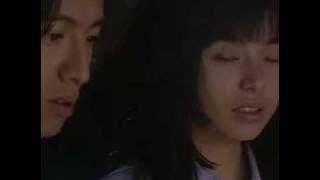 Long Vacation  (The Kiss)