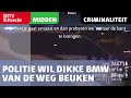 Politie wil dikke BMW van de weg beuken in Utrecht | RTV Utrecht