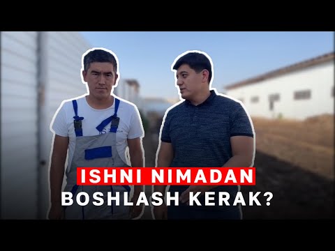 Video: Sotishni Qanday Boshlash Kerak