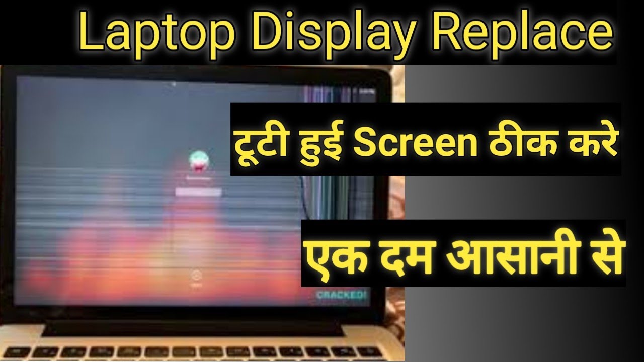 how-to-change-laptop-display-laptop-display-not-working-hp-black