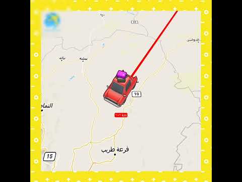 سفر من الرياض الى ابها سفر