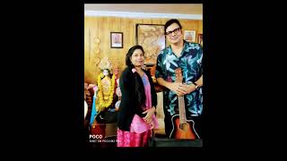 Baranday Roddur By Bhoomi