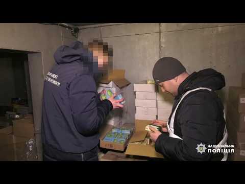 Запорізькі поліцейські припинили постачання неякісних продуктів харчування до дитячих закладів