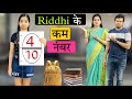 Riddhi ke kam number se paresan mummy  papa  hindi moral stories  riddhi ka show 