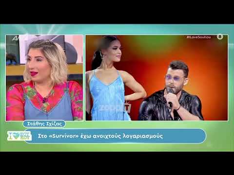 Embedded YouTube video