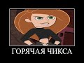 В главных ролях: Мультфильмы