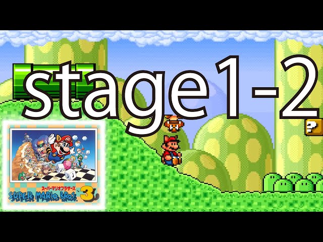01-02 SUPER MARIO brothers3【beginner】 スーパーマリオブラザーズ3