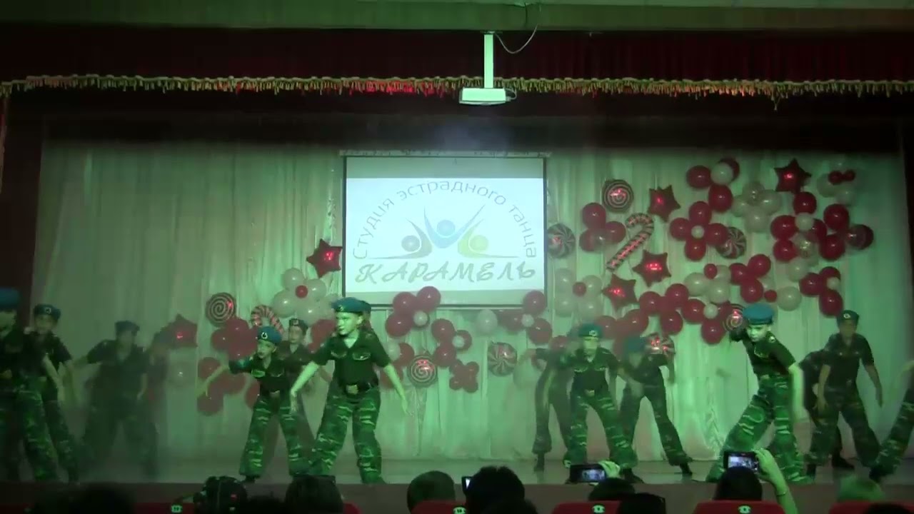 СЭТ Карамель. р.п. Иловля. Руководитель: Торгашкова А.Е.