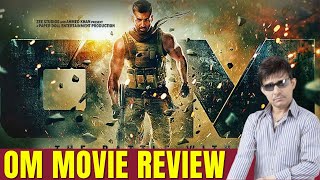 Rashtra Kavach OM Movie Review! KRK! #bollywood #krkreview #latestreviews #film #om  #review
