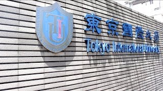 Last day at Tokyo International University & Super Quick Tour|東京国際大学を案内する