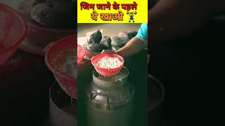 जिम जाने से पहले क्या खाएं | ? Pre workout meal  |Desi pre workout meal / shorts preworkoutmeal