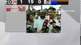 Lok Sabha election result LIVE updates: Hibi Eden Crosses 1 lakh Le...