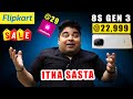 Flipkart incredible sale coming  new nothing phone under 15k  flagship with 8s gen 3 saste me