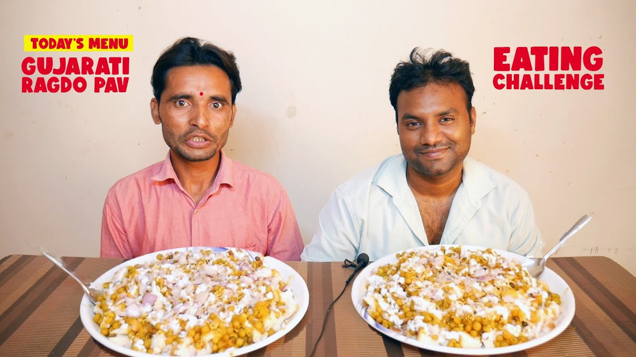 Pav Ragdo Gujarat Famous Ragda Pav Eating Challenge | Gujarati Fast Food ...