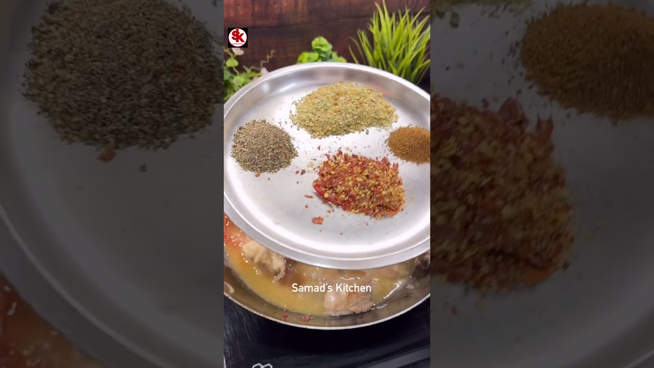 Karahi chicken in less oil | Easy chicken recipe | Samad’s Kitchen chicken 