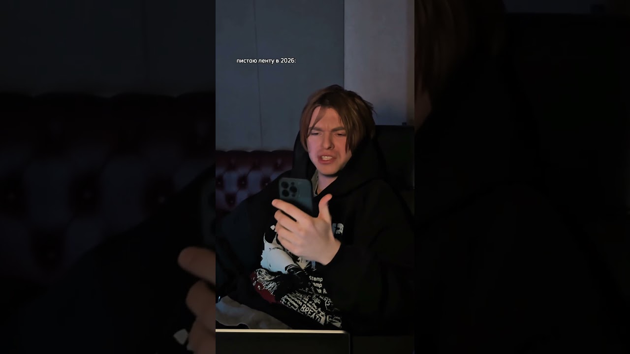 так же xyйня немгенерированная  в тг пол пунш