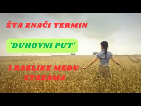 Video: Šta znači pojam fekundacija?