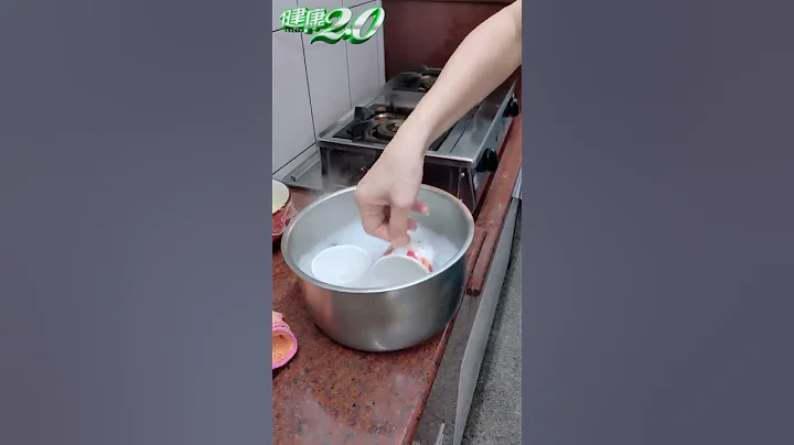 過碳酸鈉 怎麼用？ 除垢 除臭 效果超好！ 譚敦慈老師 清潔密技大公開！【 挖健康 】#Shorts @tvbshealth20 - 天天要聞
