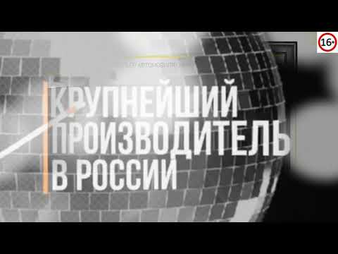СОЛНЦЕЗАЩИТНАЯ РАЗДВИЖНАЯ ШТОРКА SKYWAY