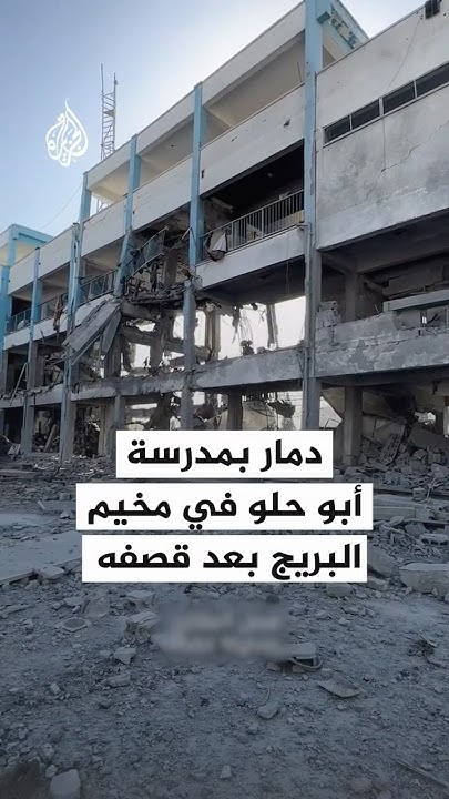         
 - نشر قبل 46 دقيقة