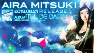 Video thumbnail of "Aira Mitsuki | tell me"