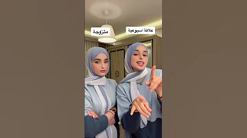 ضحيااا رحميااا الشعب الصيني ماله حل اضحك 