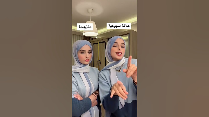 💕ضحيااا💥رحميااا🤓🧐👉        #الشعب_الصيني_ماله_حل 💯⬆️ #اضحك
