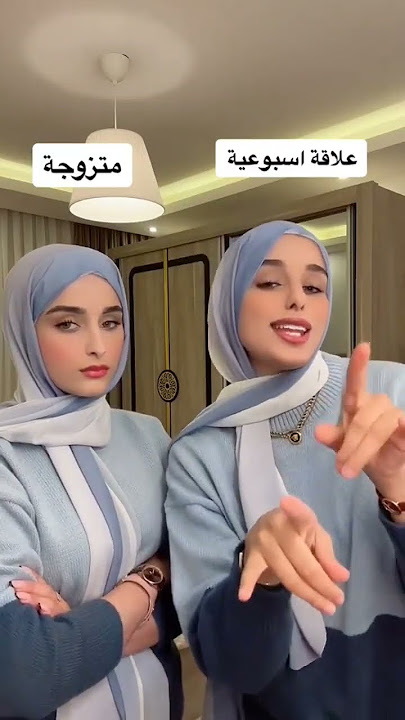 💕ضحيااا💥رحميااا🤓🧐👉 #الشعب_الصيني_ماله_حل 💯⬆️ #اضحك