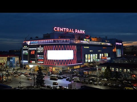 Мультифункциональный ТРЦ Central Park Курск