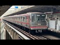 【数年以内に引退】21系21618F 西中島南方駅到着 万博ステッカー付き 2025/08/25