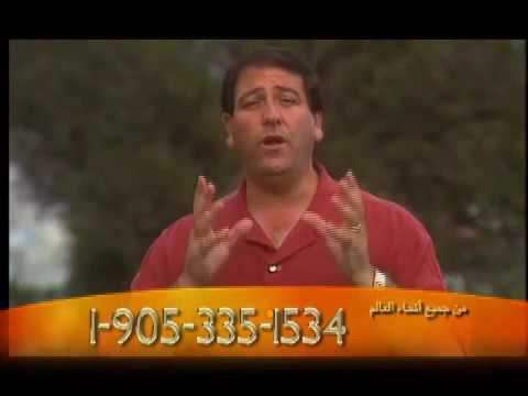 دقيقتين ونص انجيل يسوع الملك الروح المعزى